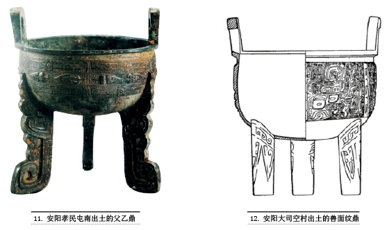 QQ截图20150716094348.jpg