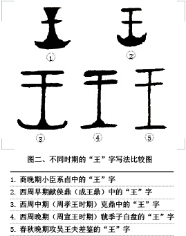 QQ截图20150819155954.jpg